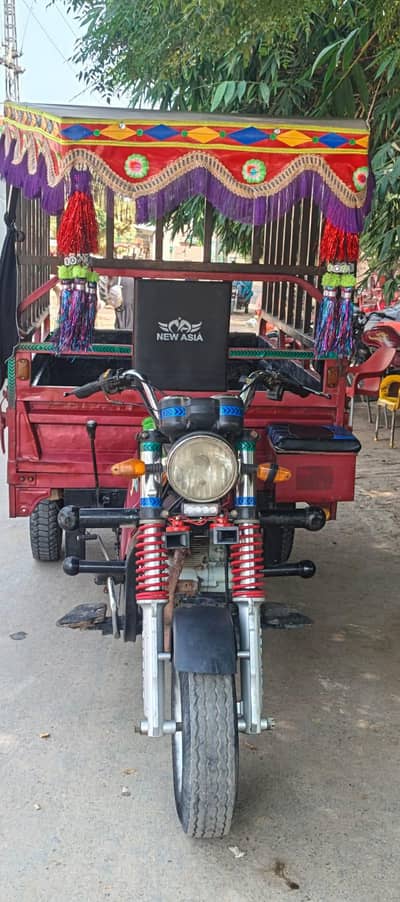 loader Rikshaw