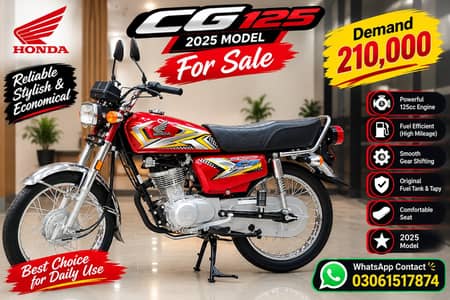 Honda 125