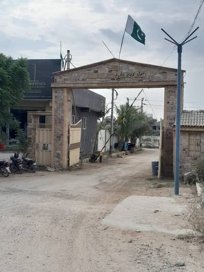 Map Approved 200 Square Yard Plot Available For Sale At SAADABAD CHS