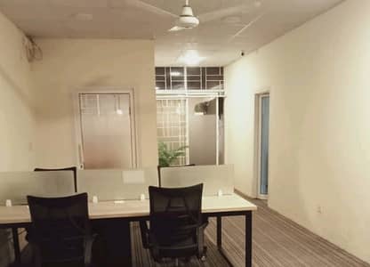 Reserve A Prime Location Office Now In Gulberg