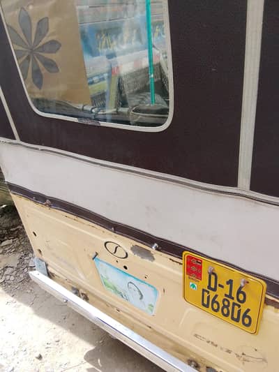 rikshaw model 2016