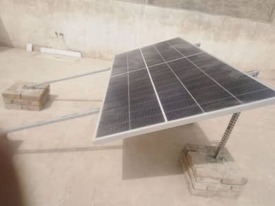 Solar Plate
