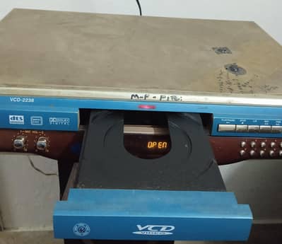 video audio player (SKG brand) good condition