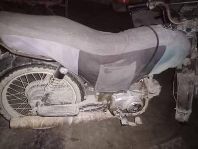bike for sale