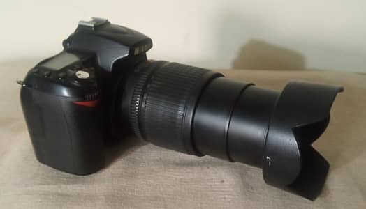 For Sale