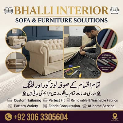 Sofa Loose Cover, Custom Fitting & Stitching | Bhalli Interior Sialko