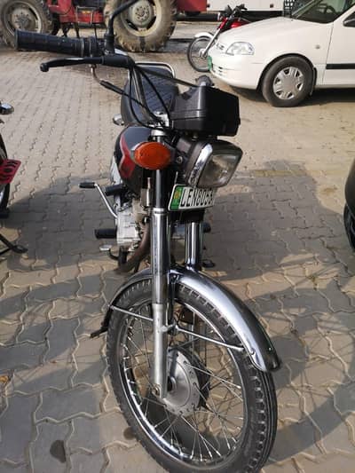 Honda 125