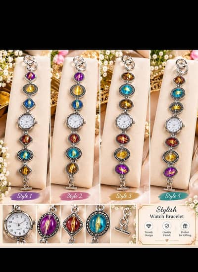 watches