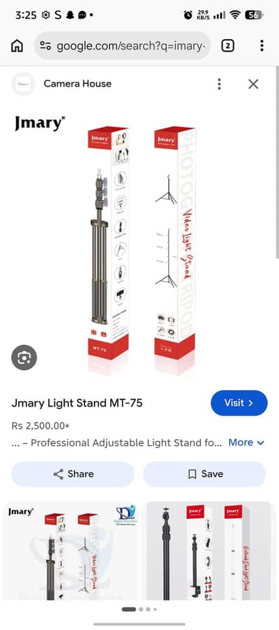 jmari video making stand