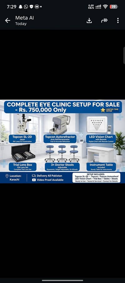 Topcon SL-2D Slit Lamp + Auto Ref Complete Setup