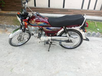 03039973342 my phone nmb for CD 70 bike