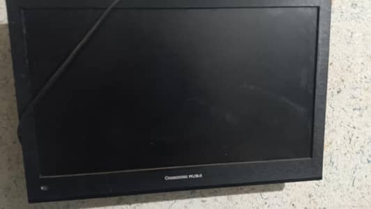 Small LCD TV