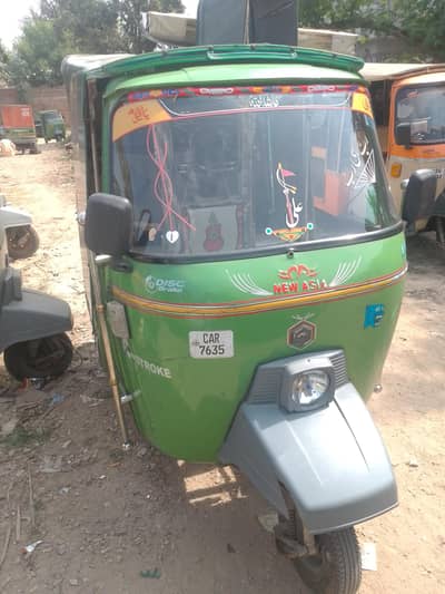 new Asia rikshwa ,2022 modal saf rikshw