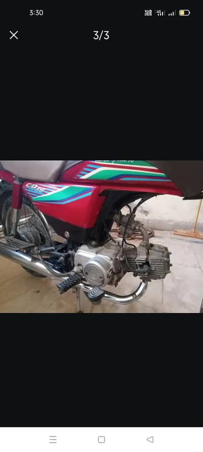 Honda CD 70