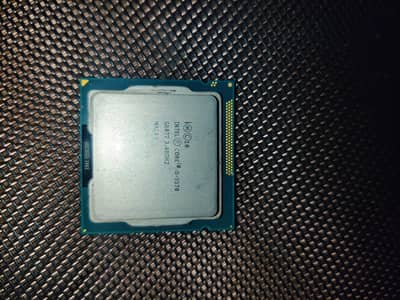 I5 3570 Processor