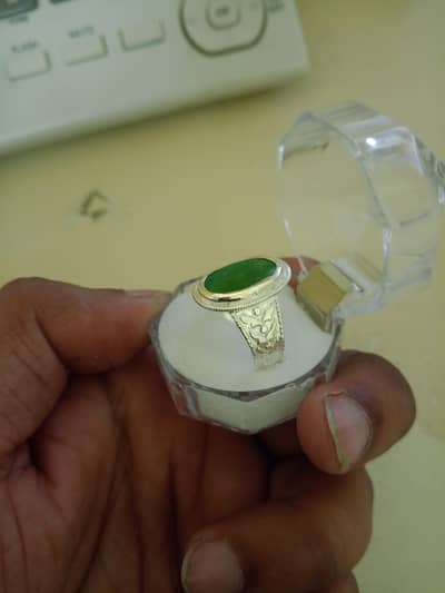 Hussaini Feroza in Silver Ring