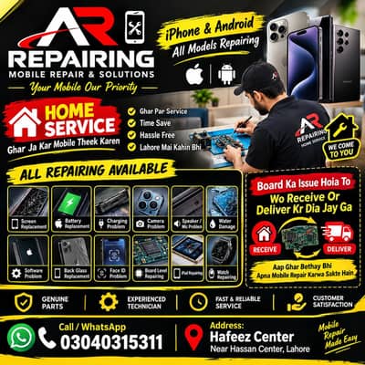 AR mobile repairing service