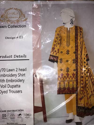 Ladies Lawn Unstitched 3pc Suit  Limelight Flora Print -Mustad yellow