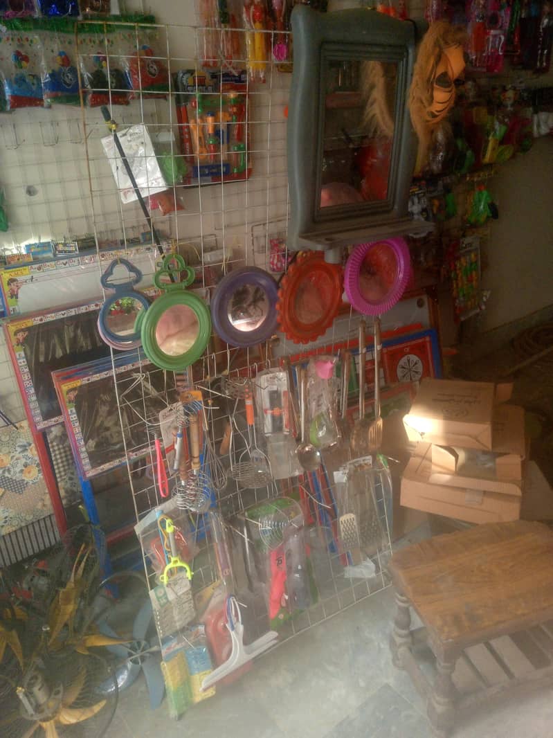 display rack 1