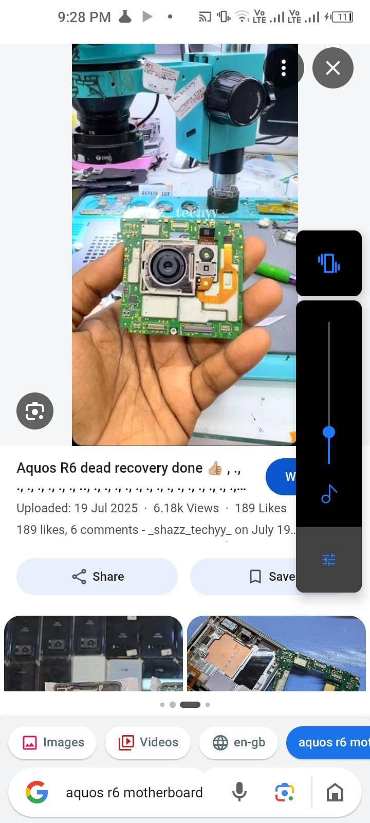 Sharp Aquos R5G 2