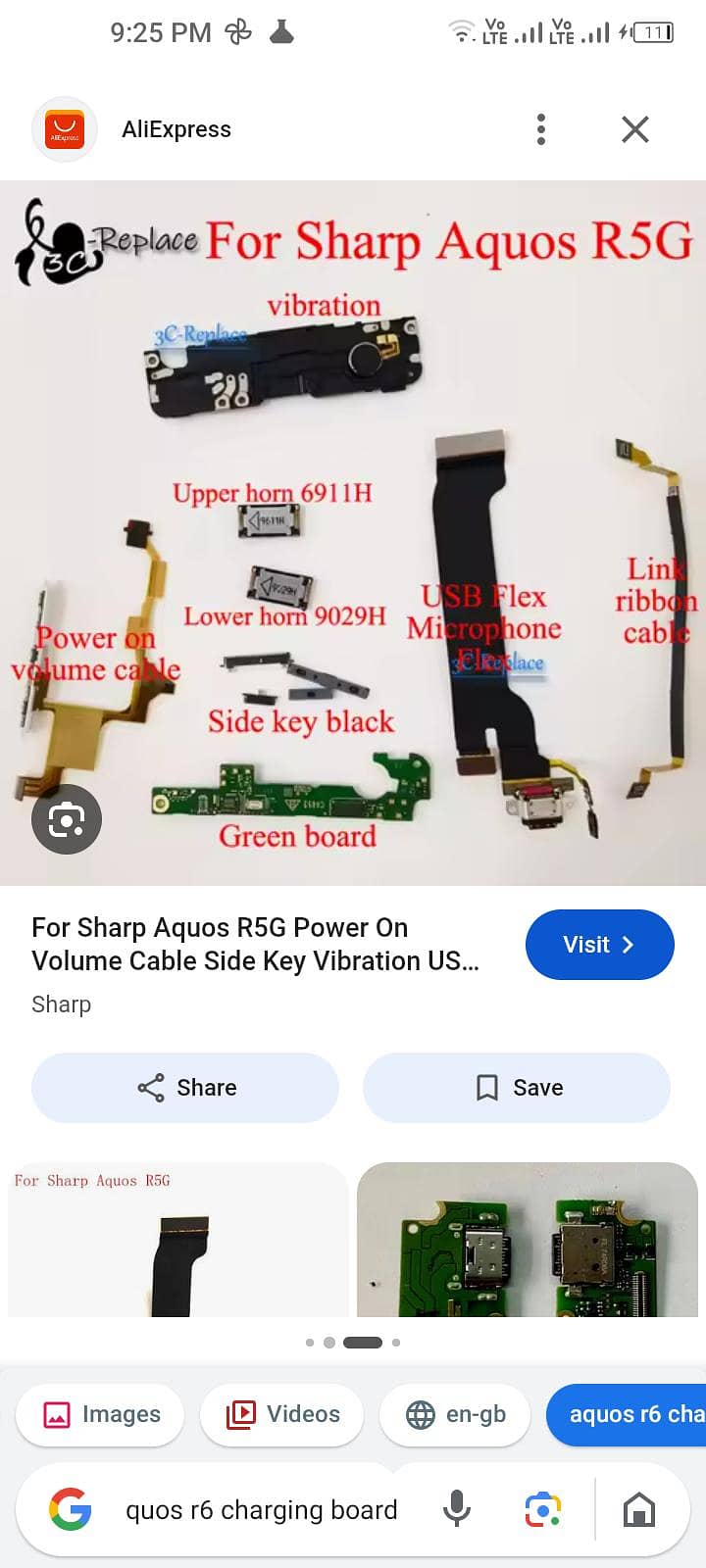 Sharp Aquos R5G 3