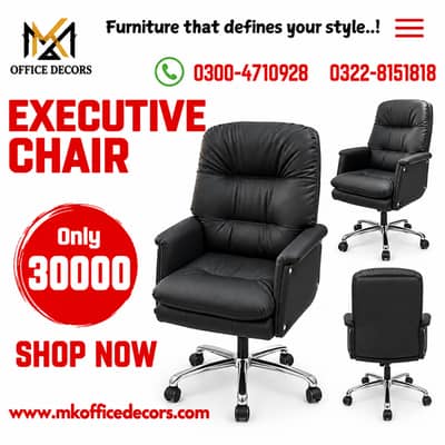 Executive leather chair - Boss chair - Luxury office chair - Corporate