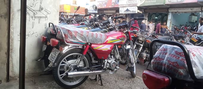 unlon star