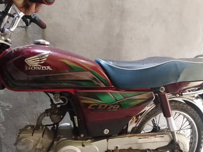Honda 70cc