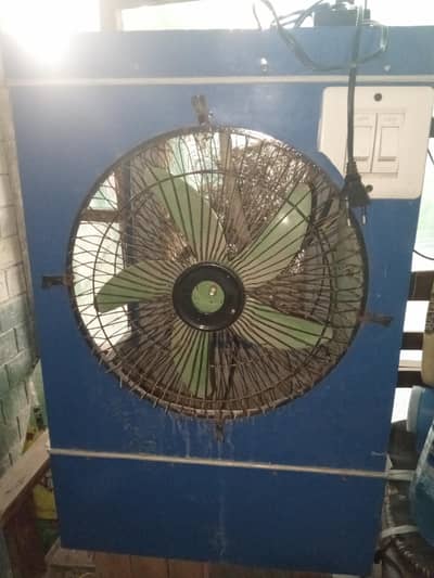 DC Air cooler