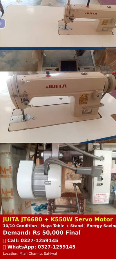 JUKTA JT6680 Industrial Sewing Machine