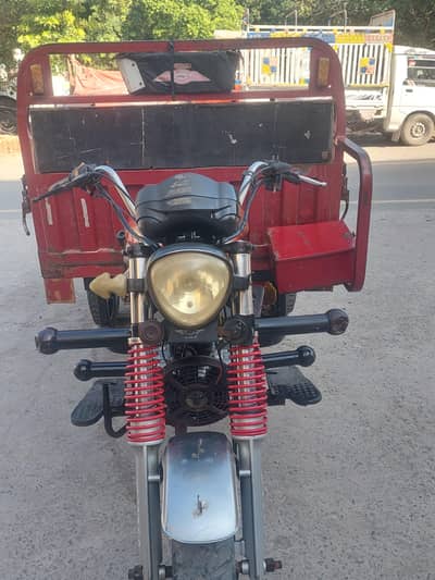 siwa 150cc loader