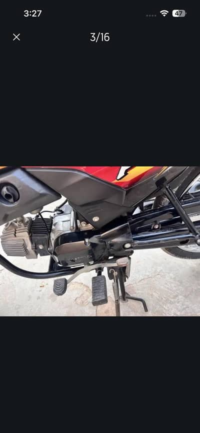 Honda pridor