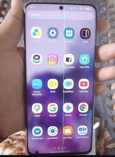 Samsung Mobile S20 8GB 128GB