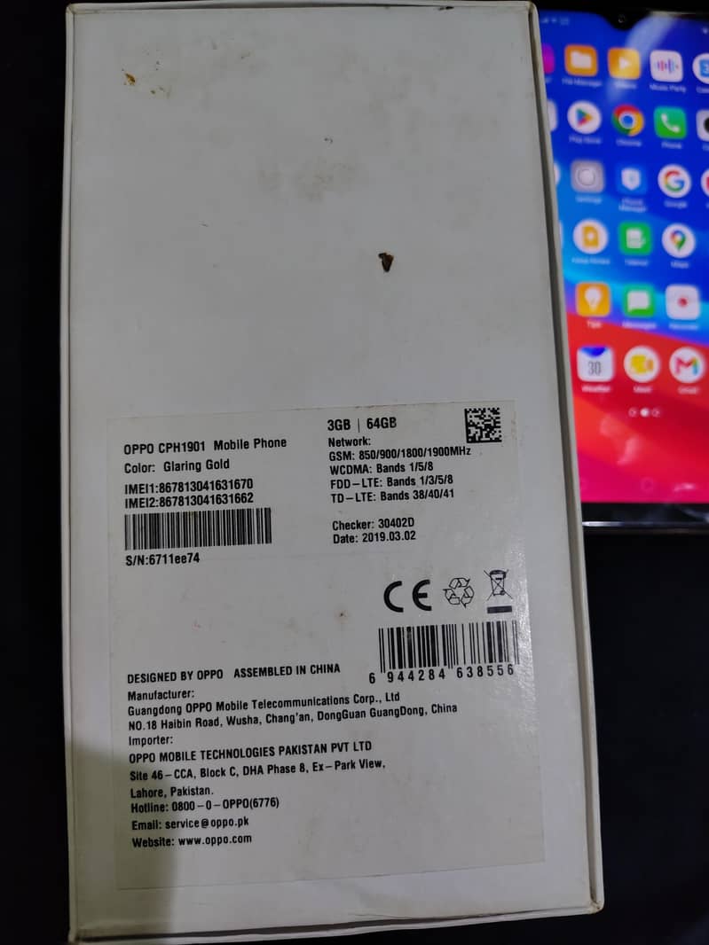 OPPO A7 1