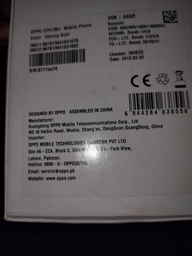 OPPO A7 3
