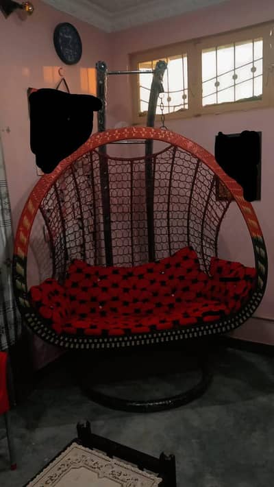 SWING CHAIR