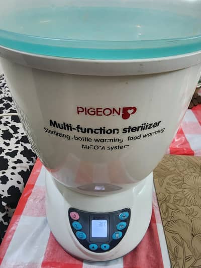 Pigeon Multi-Function Sterilizer (3-in-1) – Used, Good Condition