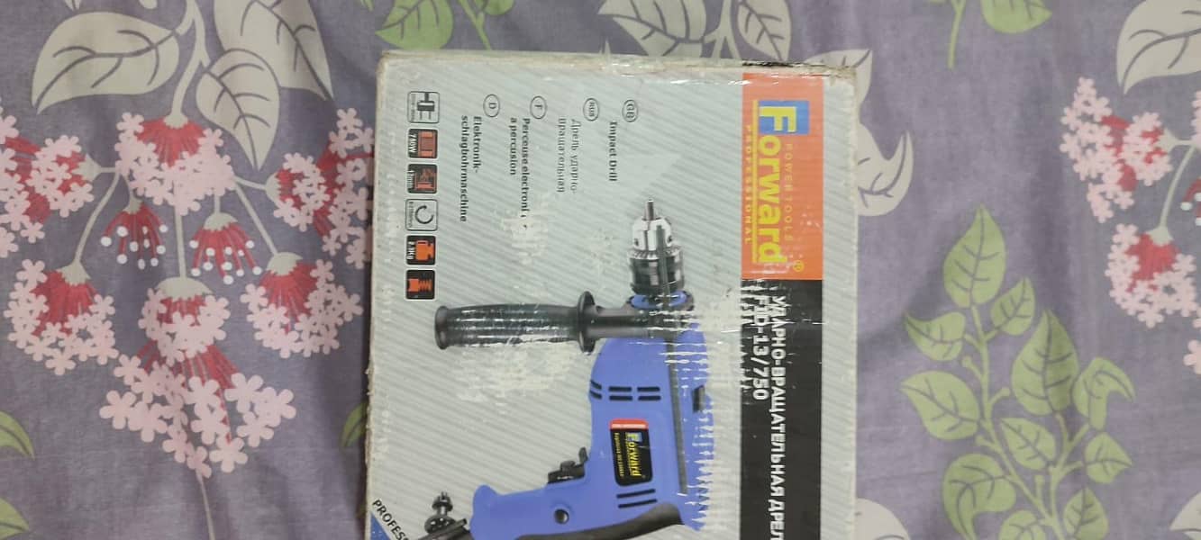 Forward Drill Machine 2