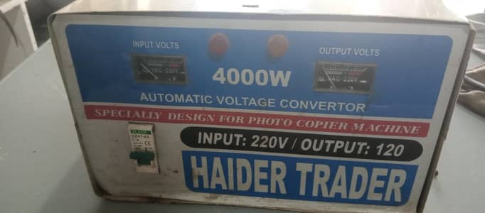 stabilizer 110 volts