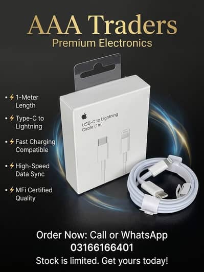 iphone charger available
