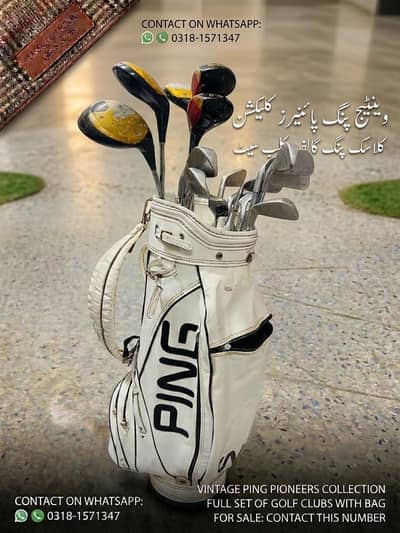 Vintage Ping Pioneers Golf Club Full Set with Bag (14 Clubs)