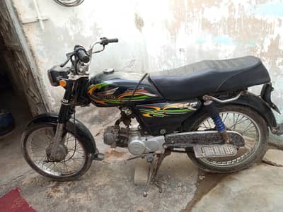 bike h