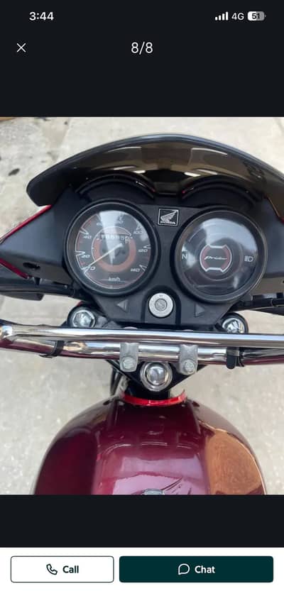 Honda pridor