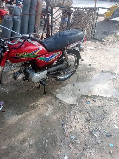 Eagle 70 Rawalpindi number contact 03115628873