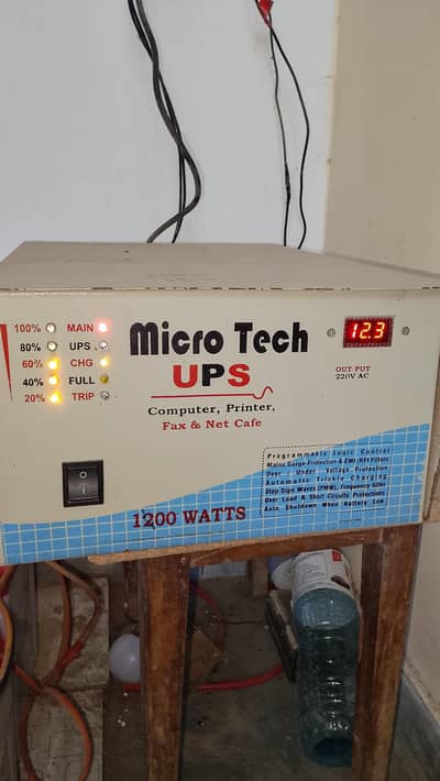 Micro Tech UPS 12V 1000W Good Condition