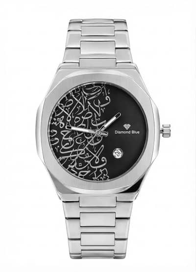 Arabic Calligraphy Watch