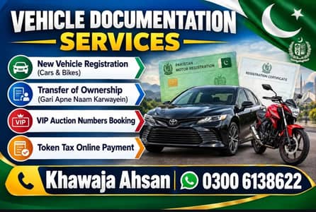 Car and bike transfer