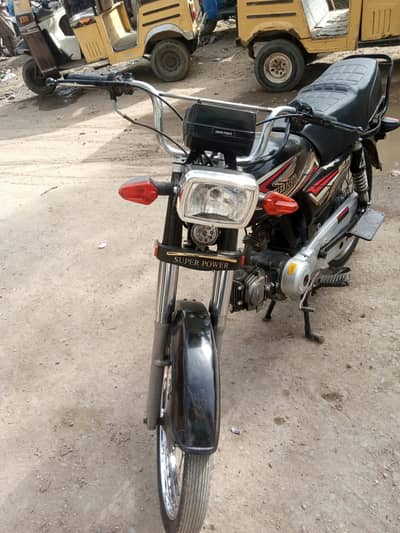 super power 7t 03132453534