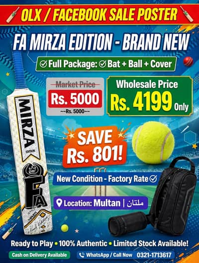FA Mirza Bat Full Package Rs. 4199 Multan