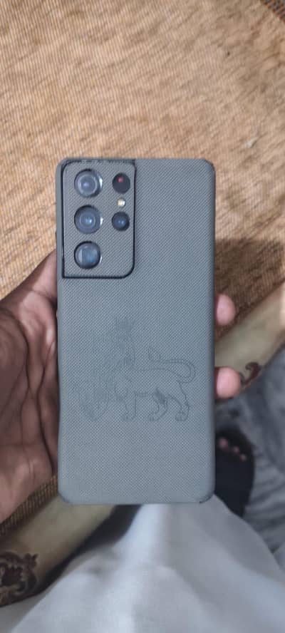Samsung Mobile S21 Ultra 5g. 90-120 fps pubg